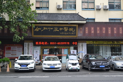 文章附图